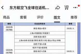 18luck新利体育截图2